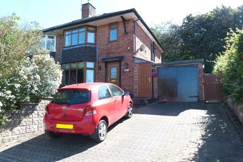 4 bedroom semi-detached house for sale, Windsor Drive, Leek, ST13 6NL.