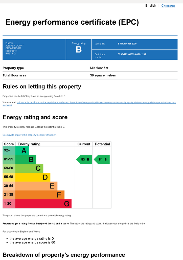 EPC