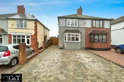 2 bedroom semi-detached house to rent, Dalvine Road, Dudley