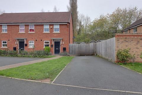 2 bedroom end of terrace house for sale, Dewsbury Crescent, Stafford ST18