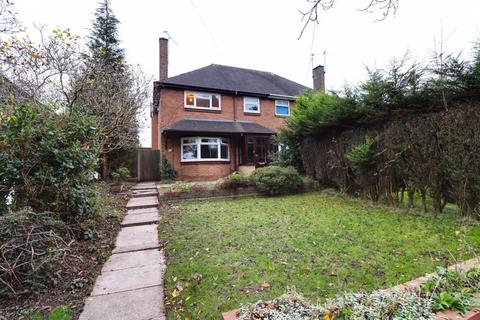 3 bedroom semi-detached house for sale, Moss Pit, Stafford ST17