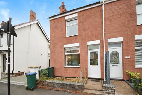 2 bedroom semi-detached house for sale, Wilsons Lane, Coventry CV6