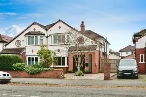 4 bedroom semi-detached house for sale, Dene Road, Manchester M20