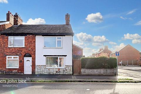 2 bedroom semi-detached house for sale, Station Road, Winsford