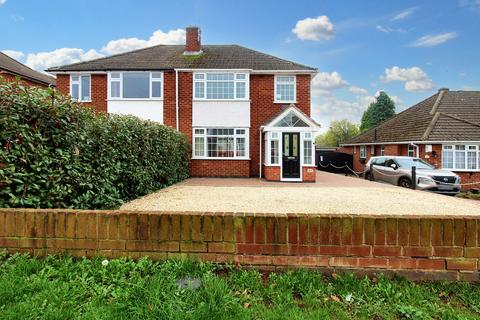 3 bedroom semi-detached house for sale, Bennetts Road South, Coventry CV6