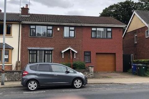 53 Castlegate, Tickhill, Doncaster, DN11 9QP