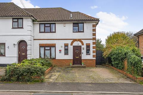 3 bedroom end of terrace house for sale, Wickenden Road, Kent TN13