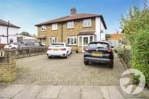 3 bedroom semi-detached house for sale, Eltham Green Road, London, SE9