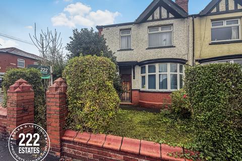 3 bedroom semi-detached house for sale, Gidlow Lane Wigan WN6 8RW