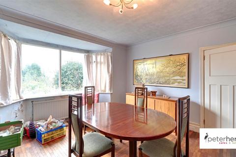 2 bedroom bungalow for sale, Beckwith Road, Herrington, Sunderland