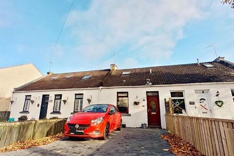 2 bedroom terraced house to rent, Holmes Road, Broxburn, West Lothian, EH52