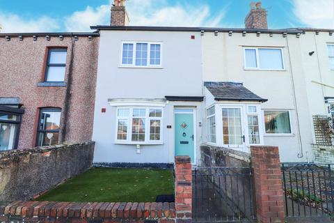 2 bedroom terraced house for sale, Irving's Place, Dalston Road, Carlisle, CA2