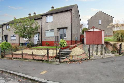 2 bedroom end of terrace house for sale, Hollows Crescent, Paisley, Renfrewshire, PA2