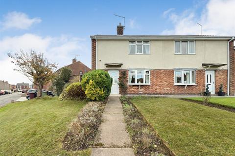 2 bedroom semi-detached house for sale, Billam Street, Eckington, Sheffield