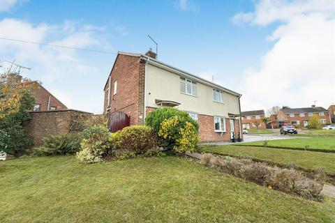 2 bedroom semi-detached house for sale, Billam Street, Eckington, Sheffield