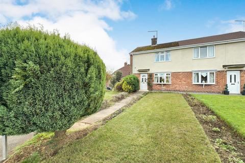 2 bedroom semi-detached house for sale, Billam Street, Eckington, Sheffield