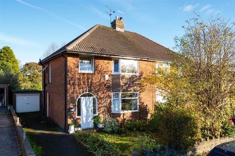 3 bedroom semi-detached house for sale, Firthwood Road, Coal Aston, Dronfield