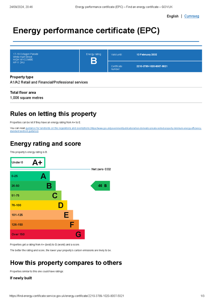 EPC