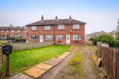 3 bedroom semi-detached house to rent, Highfield Crescent, Holmfirth HD9