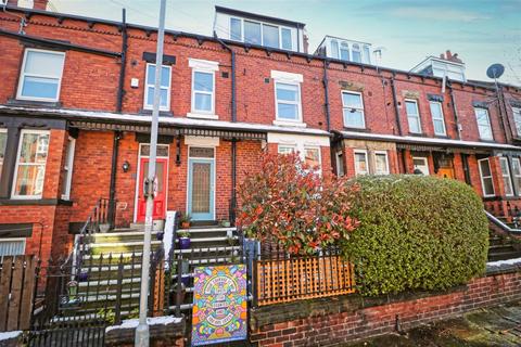 2 bedroom terraced house for sale, St. Ives Mount, Leeds, West Yorkshire, UK, LS12