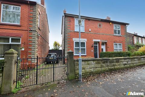 2 bedroom semi-detached house for sale, Highlands Road, Higher Runcorn