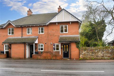 2 bedroom end of terrace house for sale, Pickersleigh Road, Malvern WR14