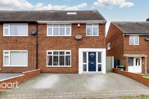 3 bedroom semi-detached house for sale, Brickyard Drive, Nottingham