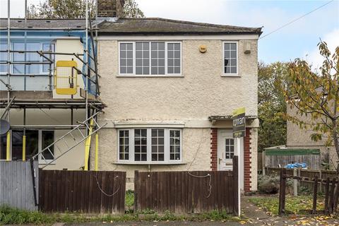 2 bedroom end of terrace house for sale, McCall Crescent, Charlton, SE7