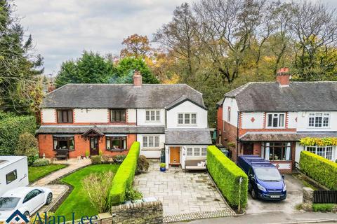 3 bedroom end of terrace house for sale, Church Lane, Sutton, Macclesfield, SK11 0DS