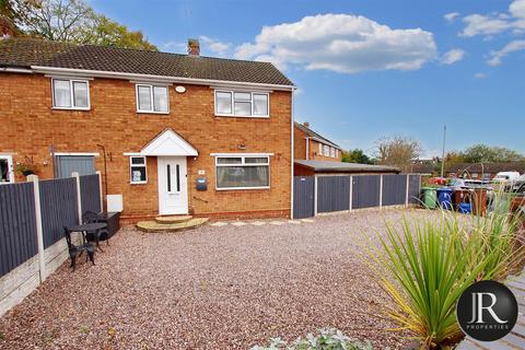 3 bedroom end of terrace house for sale, Swan Close, Brereton WS15