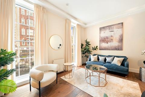 2 bedroom apartment to rent, Baker Street Marylebone NW1