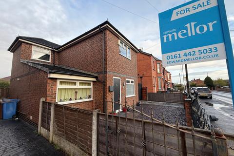 3 bedroom detached house for sale, Windmill Lane, Reddish