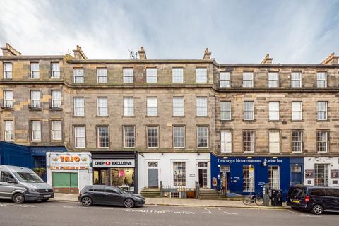 1 bedroom flat for sale, 52/7 Broughton Street, Broughton, Edinburgh, EH1