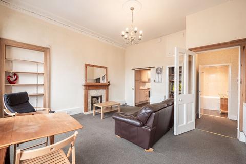 1 bedroom flat for sale, 52/7 Broughton Street, Broughton, Edinburgh, EH1