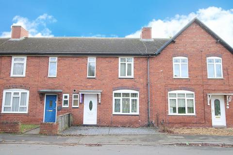 3 bedroom terraced house for sale, Avenue Road, Dudley