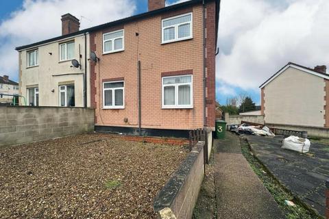 3 bedroom semi-detached house for sale, North Avenue, South Elmsall, Pontefract, West Yorkshire