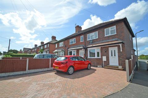 3 bedroom end of terrace house for sale, Lyth Hill Road, Shrewsbury