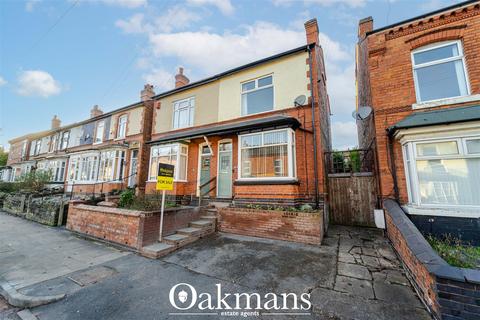 2 bedroom end of terrace house for sale, Maas Road, Birmingham B31