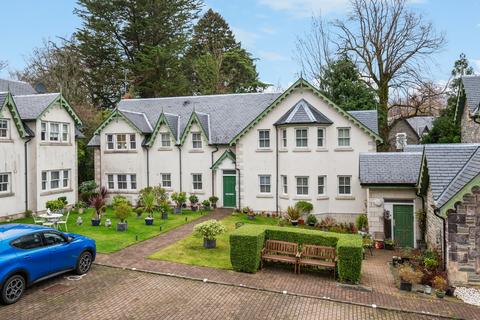 2 bedroom apartment for sale, Dalandhui East, Garelochhead, Argyll and Bute, G84 0BE