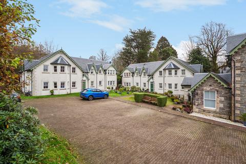 2 bedroom apartment for sale, Dalandhui East, Garelochhead, Argyll and Bute, G84 0BE