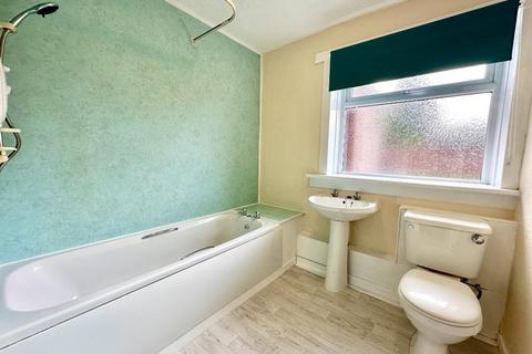 2 bedroom flat to rent, Glasgow Road, Hamilton, South Lanarkshire, ML3