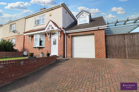 56 Addison Road, Mexborough, S64 0DJ