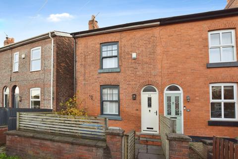 3 bedroom end of terrace house for sale, Moss Lane, Altrincham, WA15