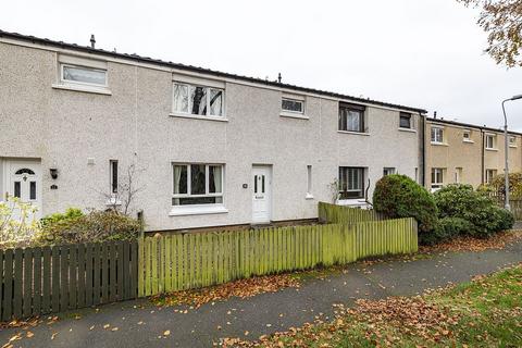 3 bedroom terraced house for sale, 10 Blakehope Court, Tweedbank TD1 3RB