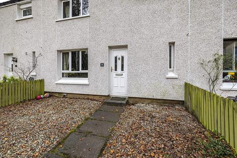 3 bedroom terraced house for sale, 10 Blakehope Court, Tweedbank TD1 3RB