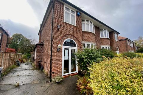 3 bedroom semi-detached house for sale, Brooklawn Drive, Didsbury