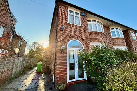 3 bedroom semi-detached house for sale, Brooklawn Drive, Didsbury