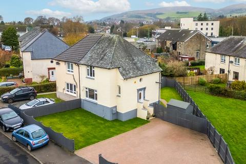 2 bedroom semi-detached house for sale, Colbreggan Gardens, Clydebank, West Dunbartonshire, G81 5PB