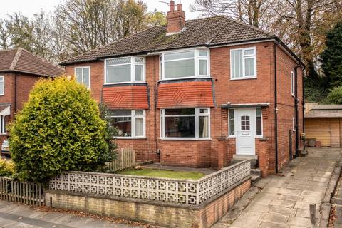 3 bedroom semi-detached house for sale, Baronsway, Leeds LS15