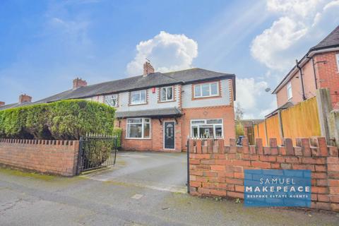 4 bedroom semi-detached house for sale, Hempstalls Lane, Maybank, Newcastle-under-Lyme